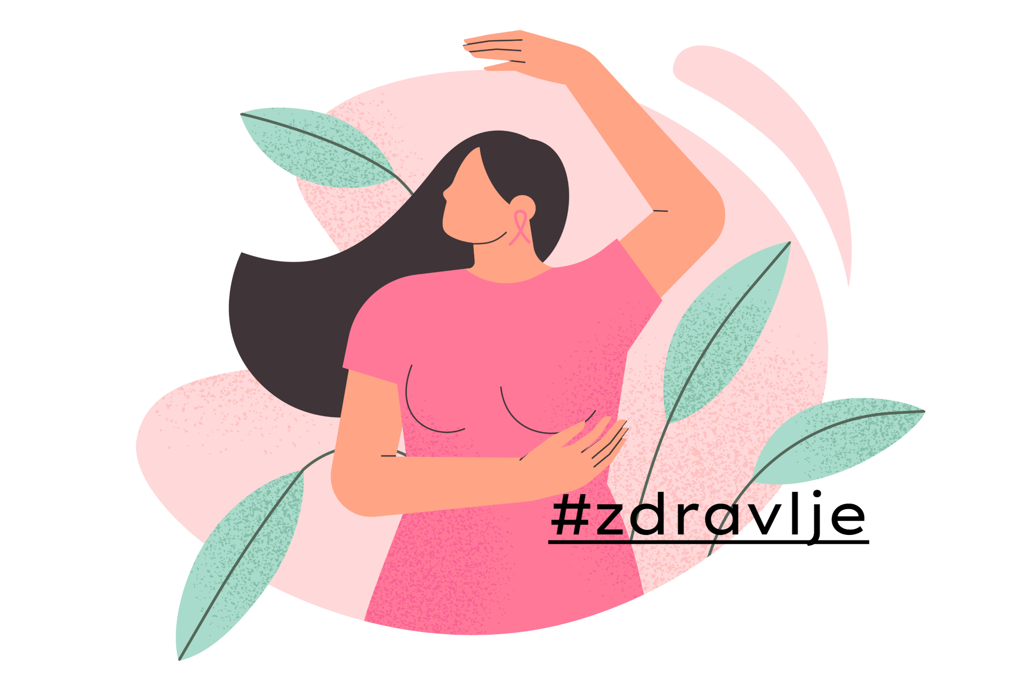 simptomi raka dojke koji nisu kvrzica