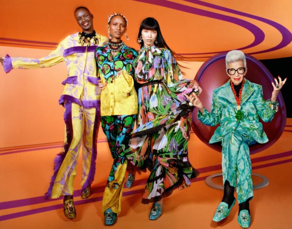 Iris Apfel x H&M