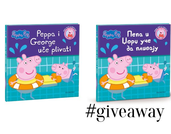 Peppa i george uce plivatiPeppa i george uce plivati