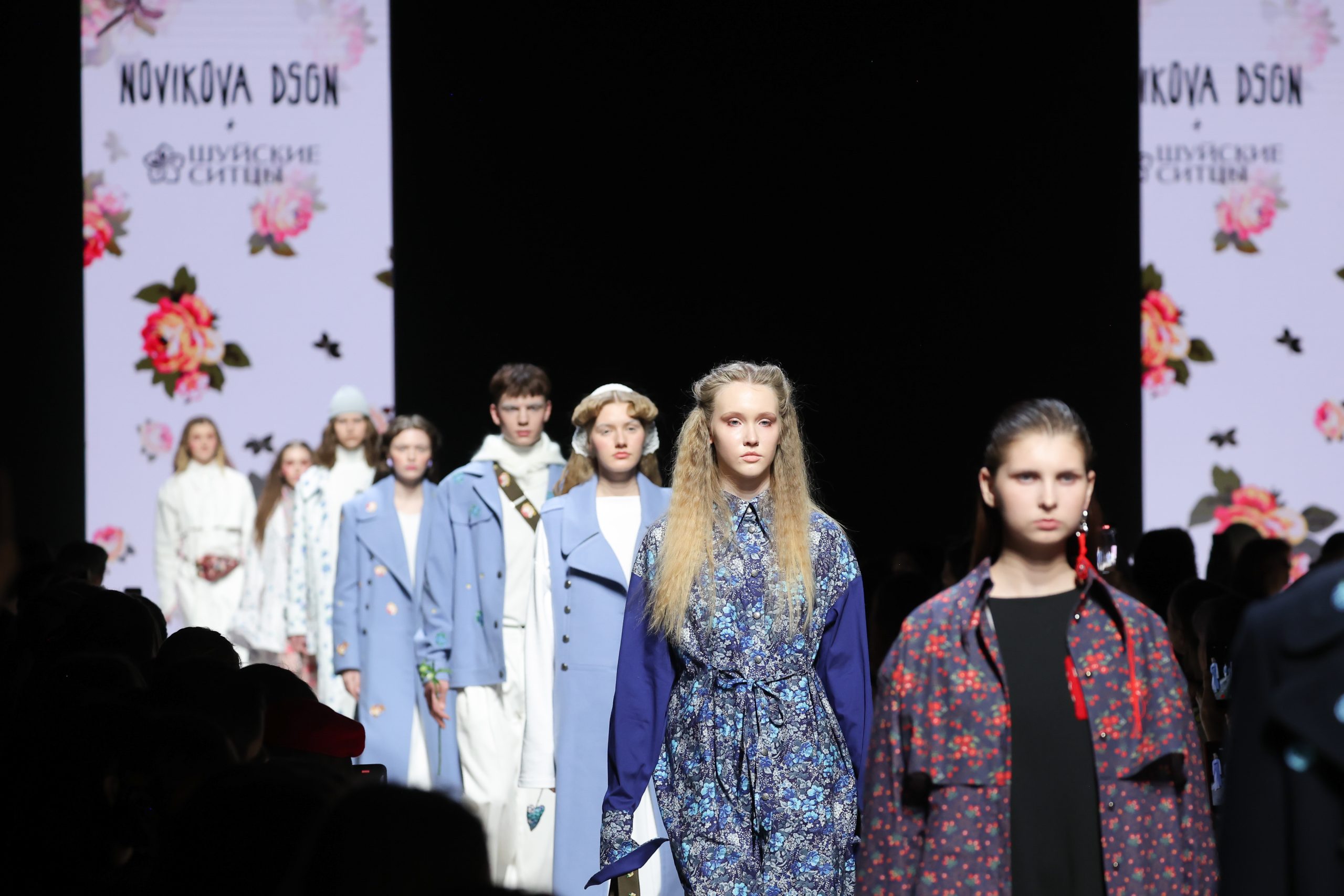 Modni diktati iz svijeta: Od retro šarma do futurističkog minimalizma